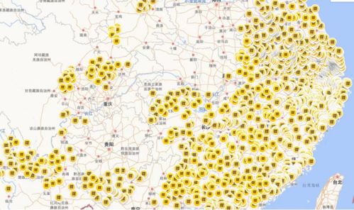 累計節水29.35億升,驛公里智能洗車樹立環?？萍急趬绝P凰網山東 鳳凰網