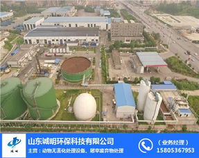 深圳有機肥發酵設備 誠明環?？萍脊?有機肥發酵設備廠家