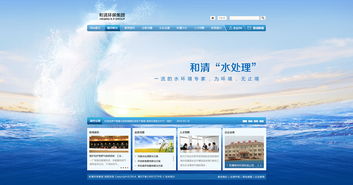 和清環?？萍脊痉桨父? />
</a>
<span><a href=